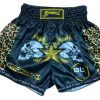 Shorts * | Blegend Boxing Shorts Powerably