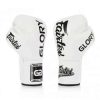 Boxing Gloves * | Fairtex Glory Boxing Gloves (Whi)